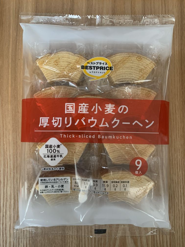 国産小麦の厚切りバウムクーヘン