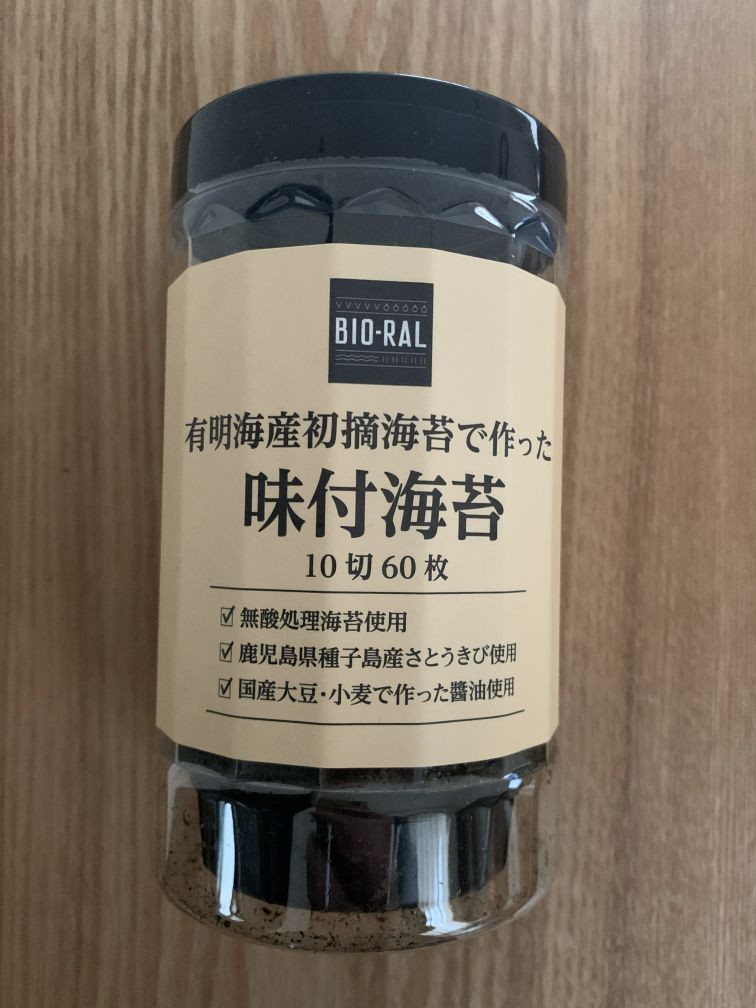 味付海苔