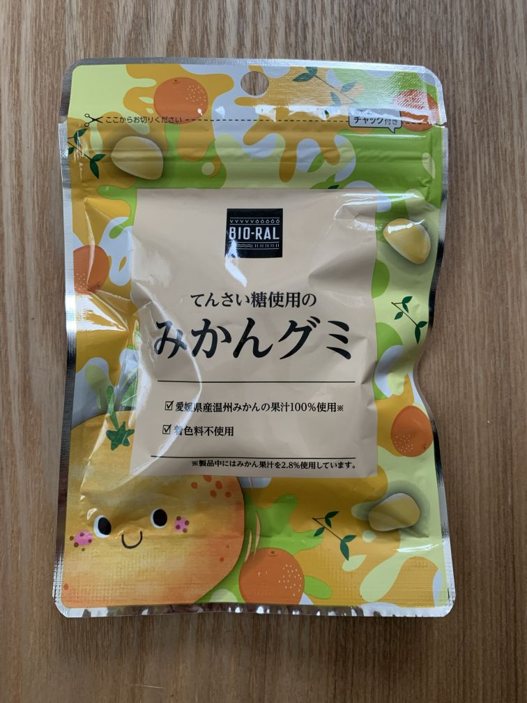 みかんグミ
