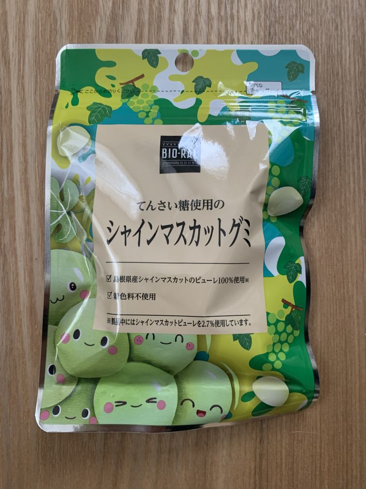 シャインマスカットグミ