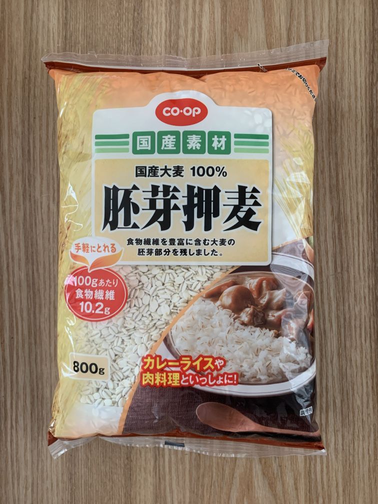 国産大麦100% 胚芽押麦