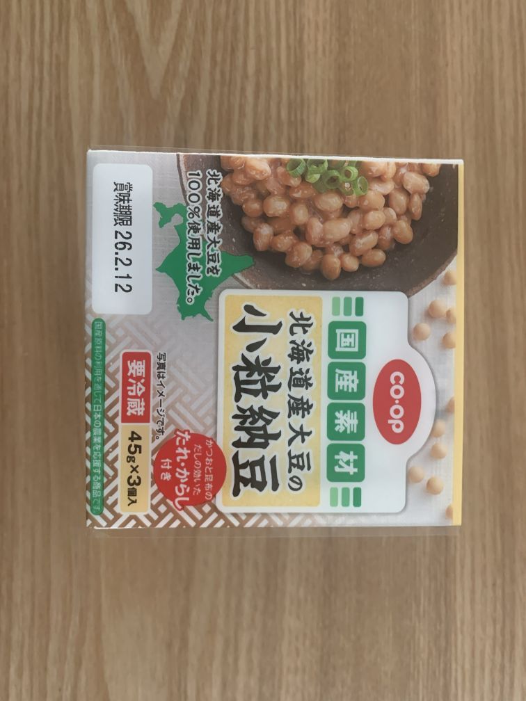 北海道産大豆の小粒納豆