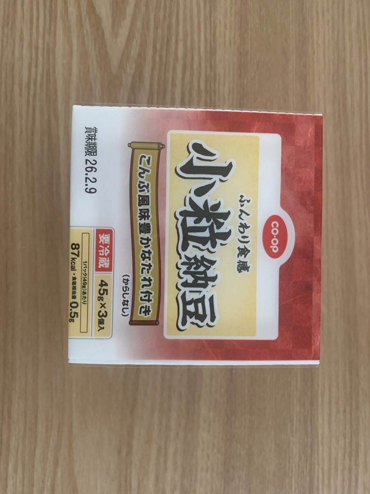 小粒納豆