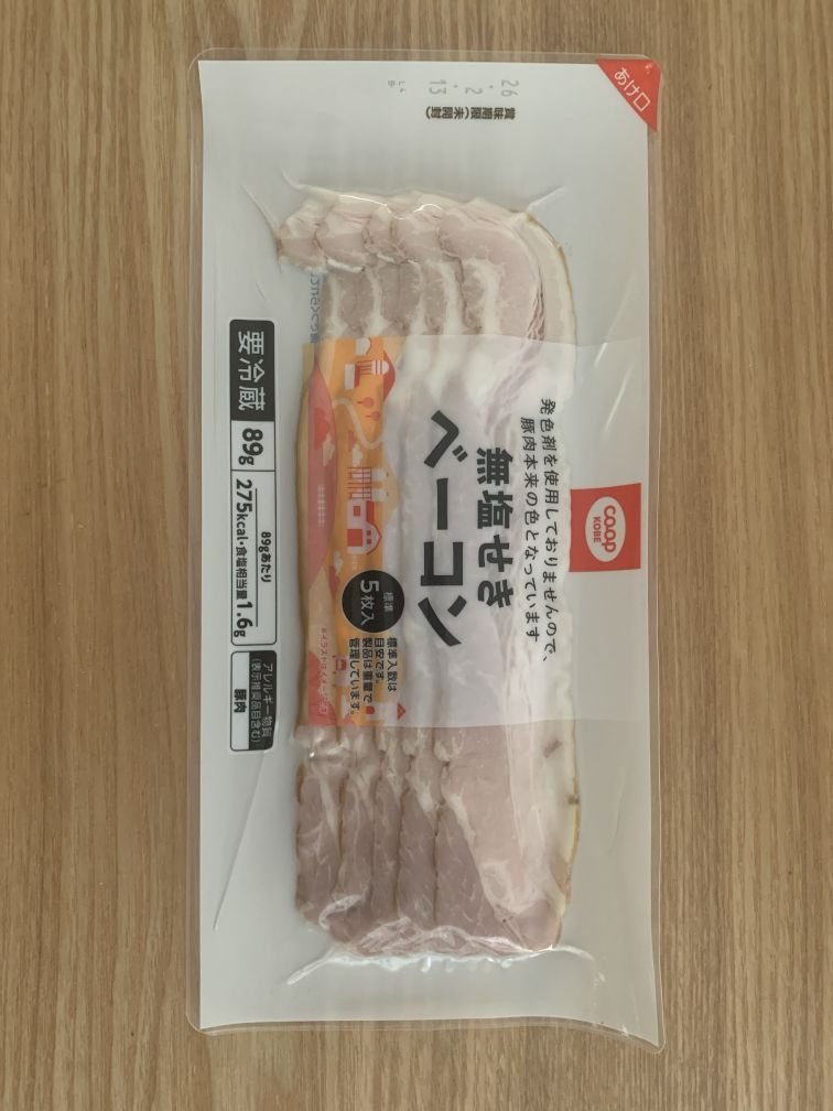 無塩せきベーコン