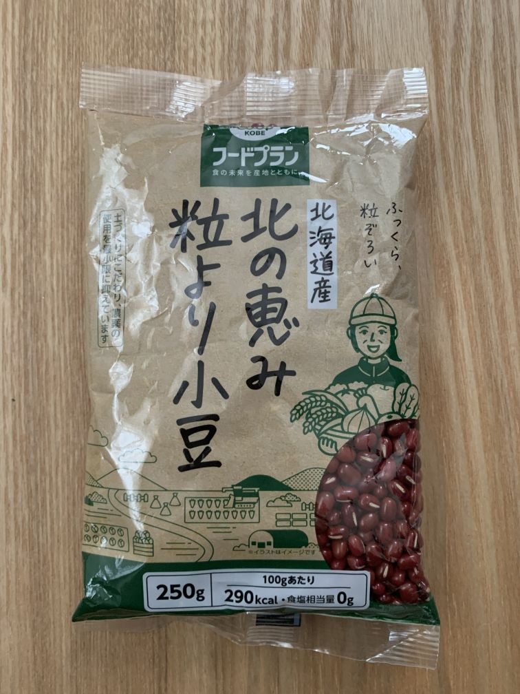 北の恵み 粒より小豆
