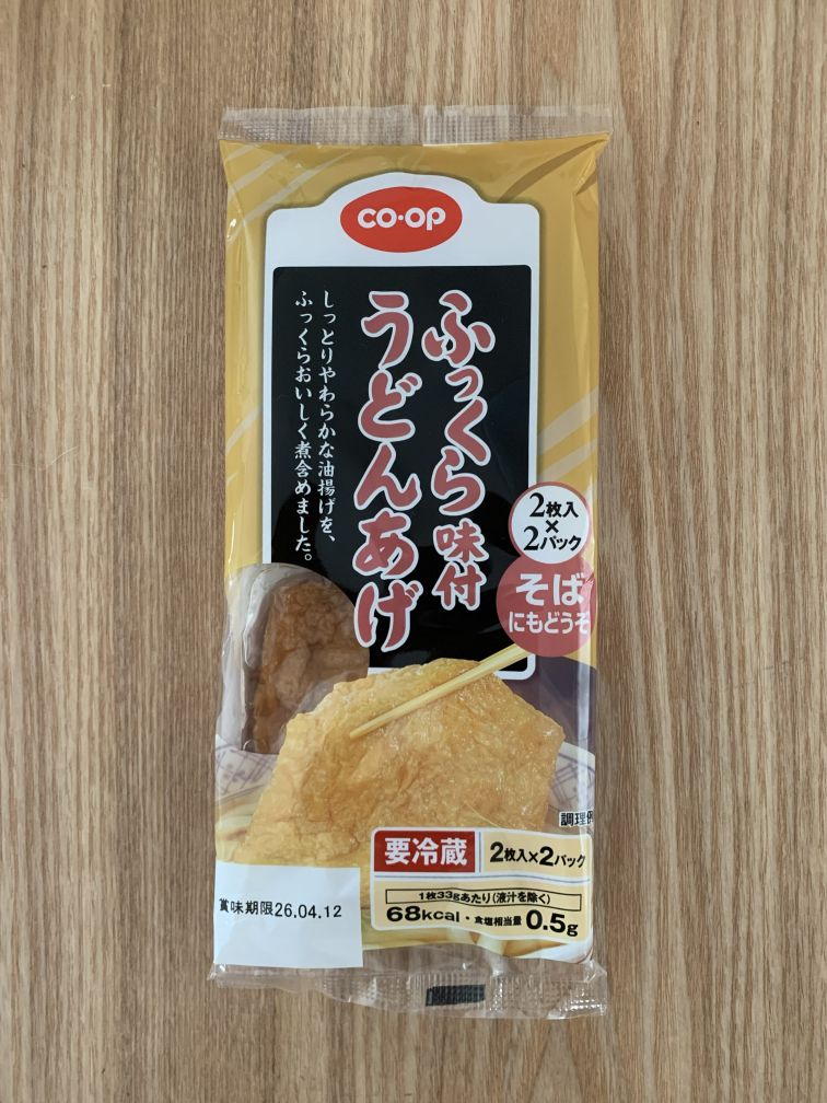 ふっくら味付 うどんあげ