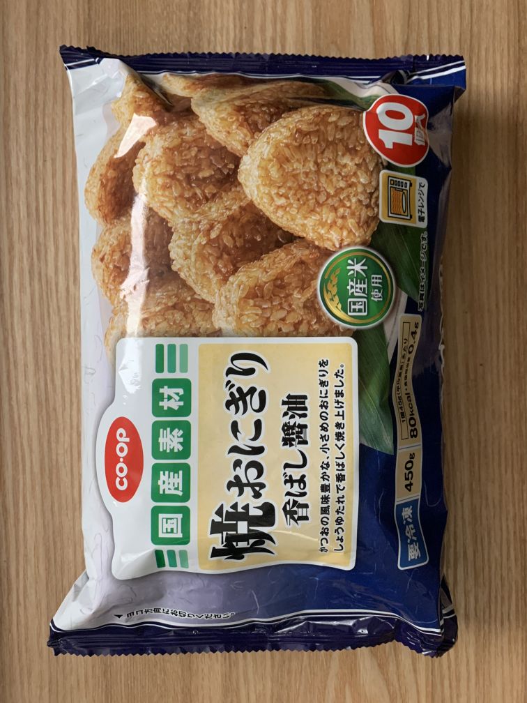 焼おにぎり 香ばし醤油