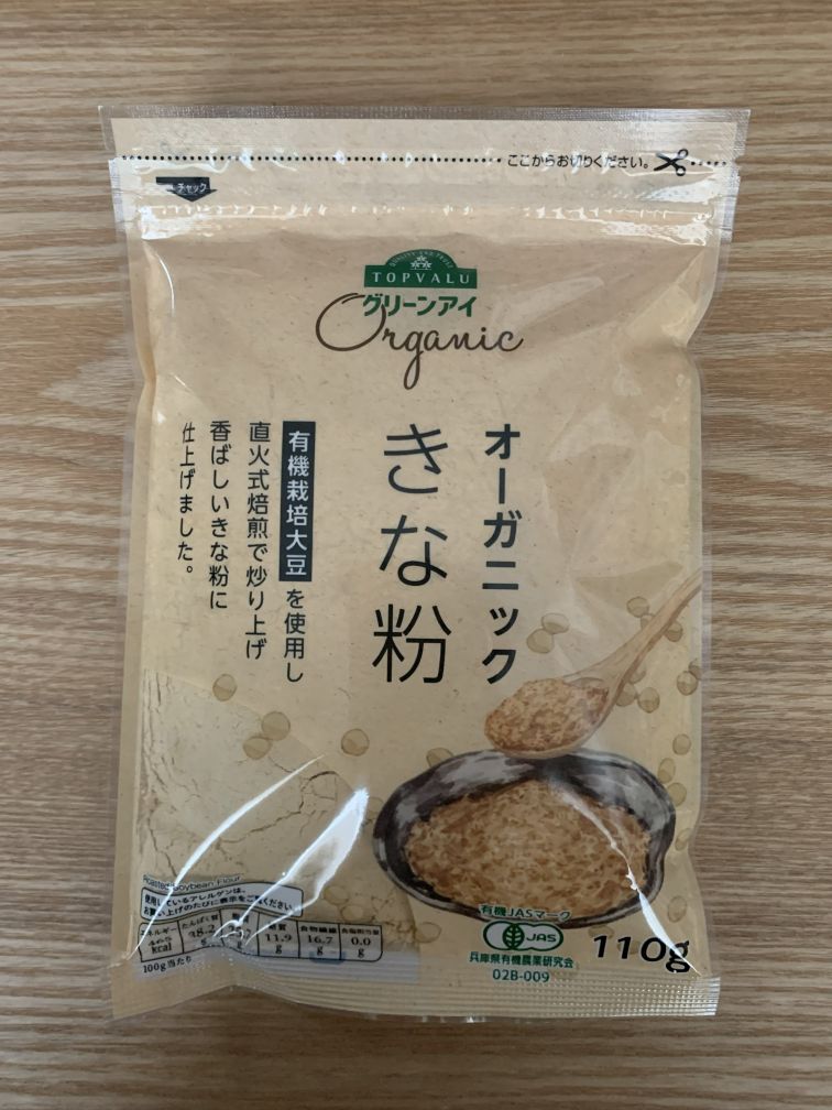 オーガニック きな粉