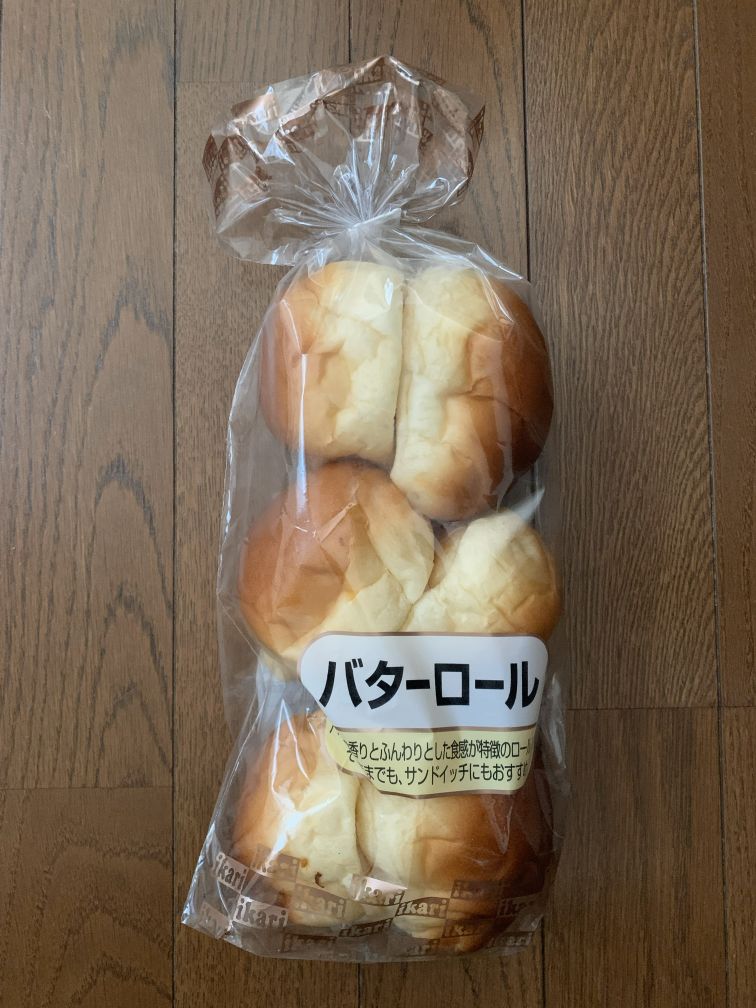 バターロール