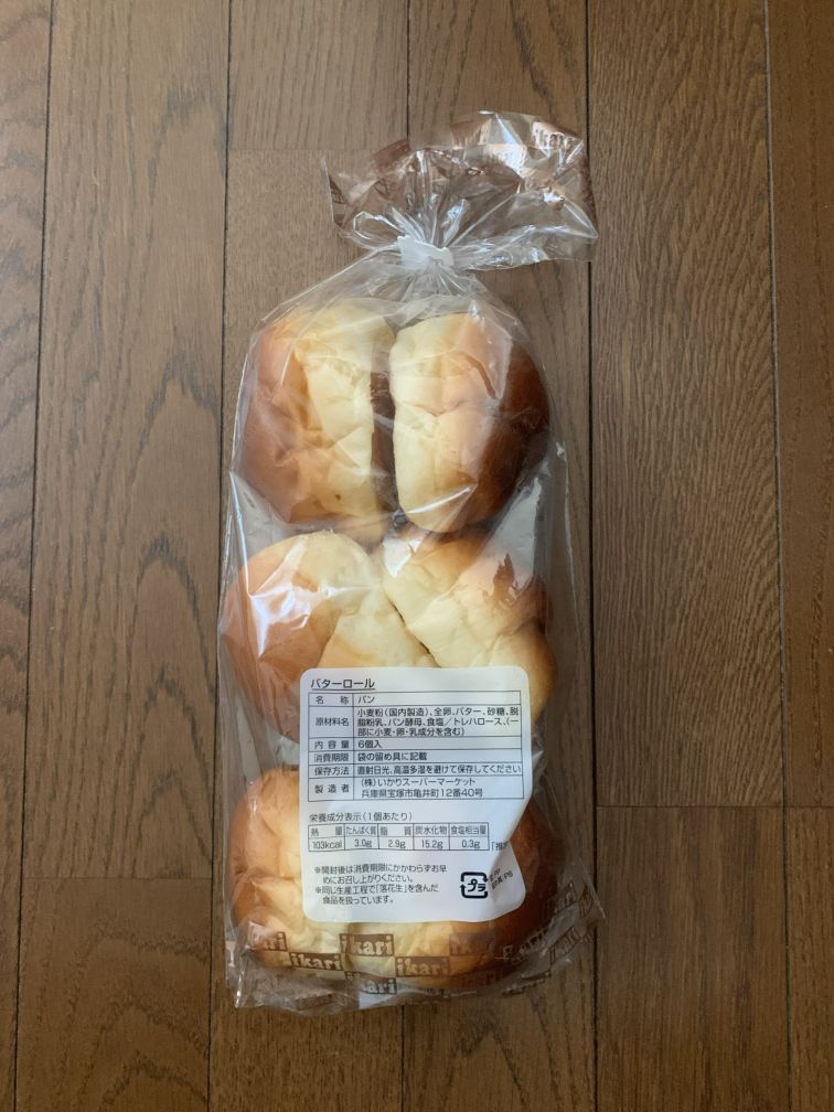 バターロール 原材料表示