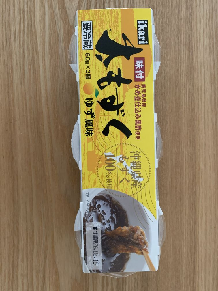 味付太もずく ゆず風味