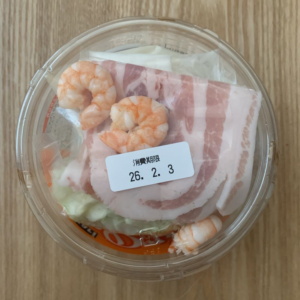 たぬき庵 このみちゃん 豚・海老 上面