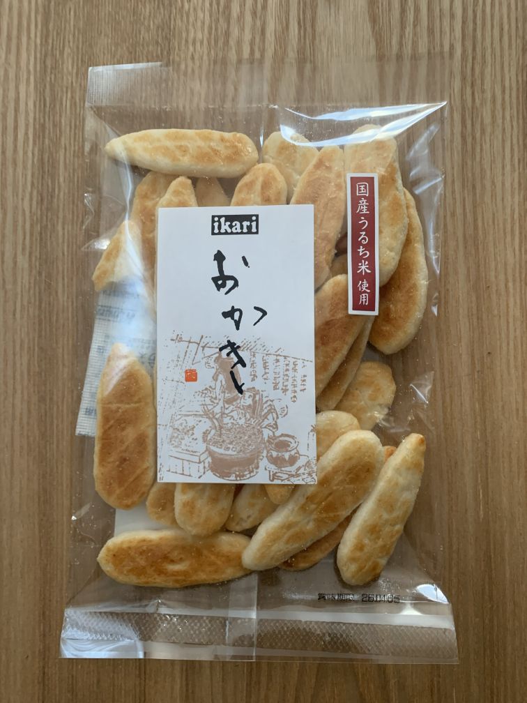 リーフル