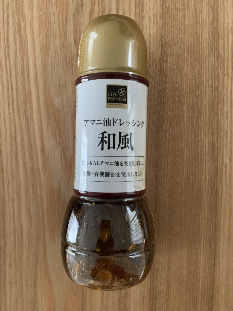アマニ油ドレッシング 和風