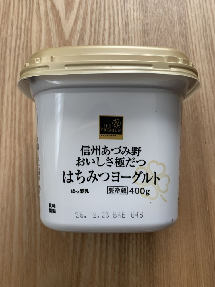 はちみつヨーグルト