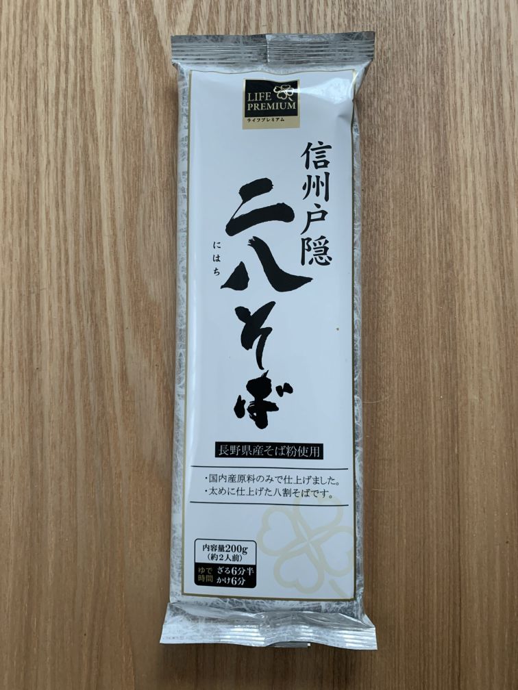 信州戸隠 二八そば 表面