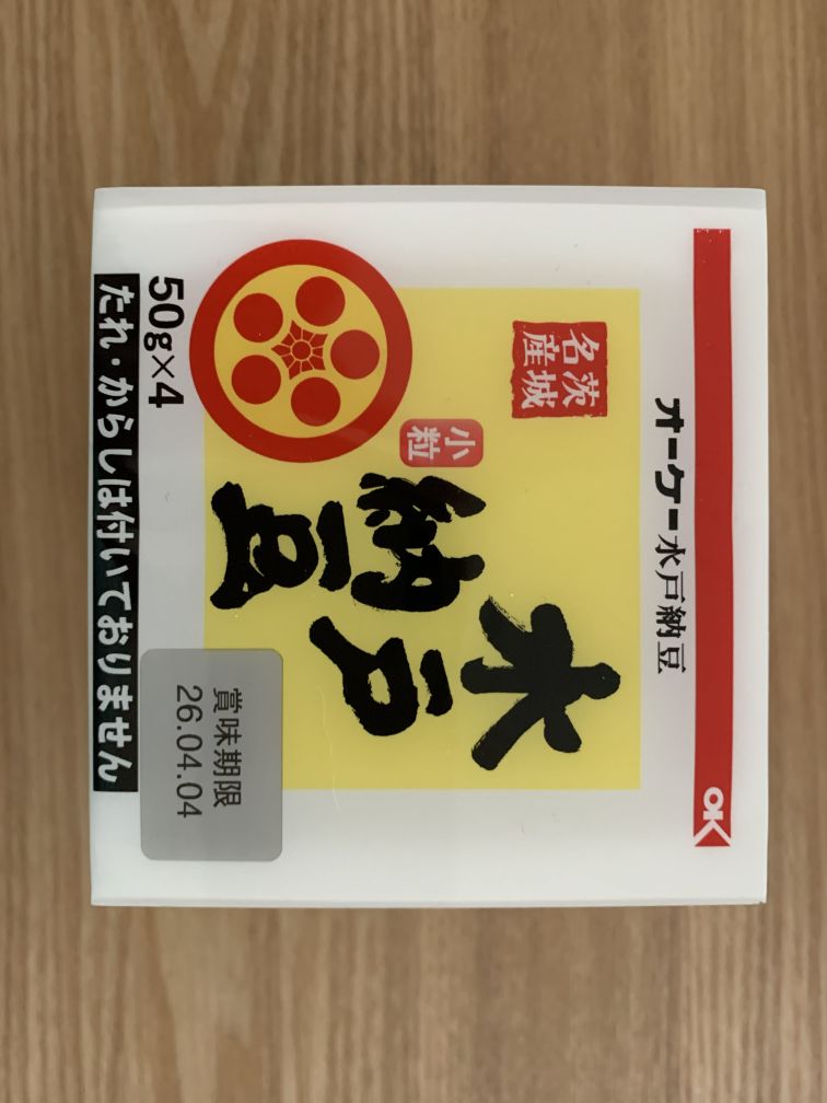 水戸納豆 たれ・からしなし