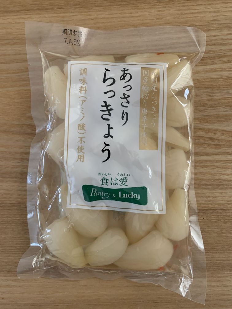 あっさりらっきょう