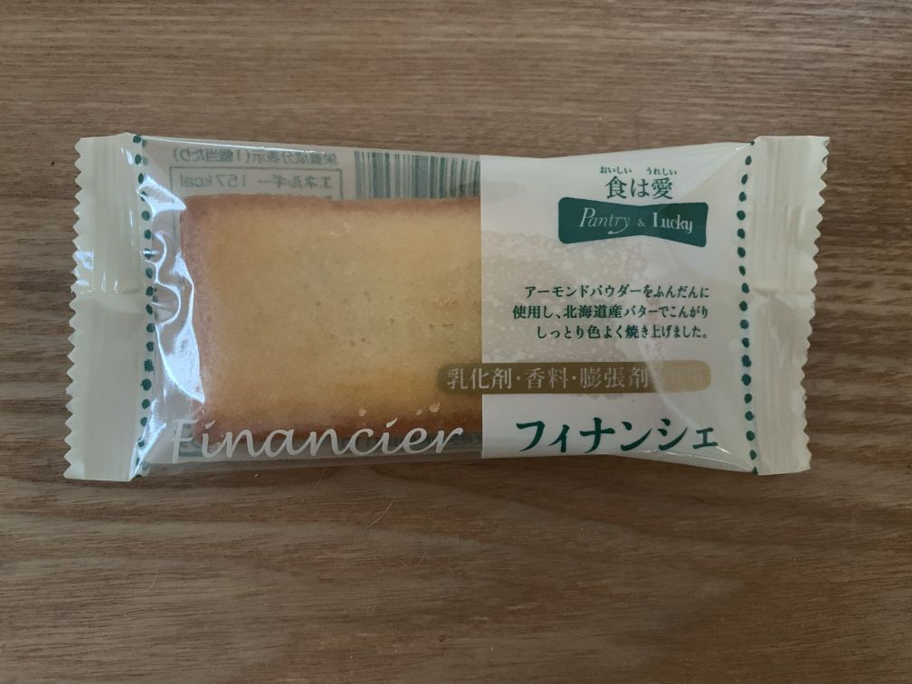 フィナンシェ