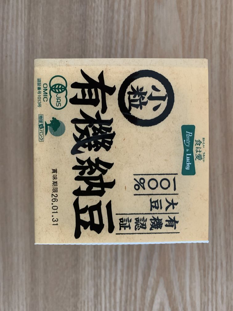 小粒有機納豆