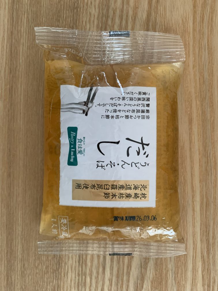 藤乃家 うどん・そばだし