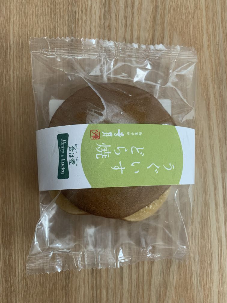 幸月 うぐいすどら焼