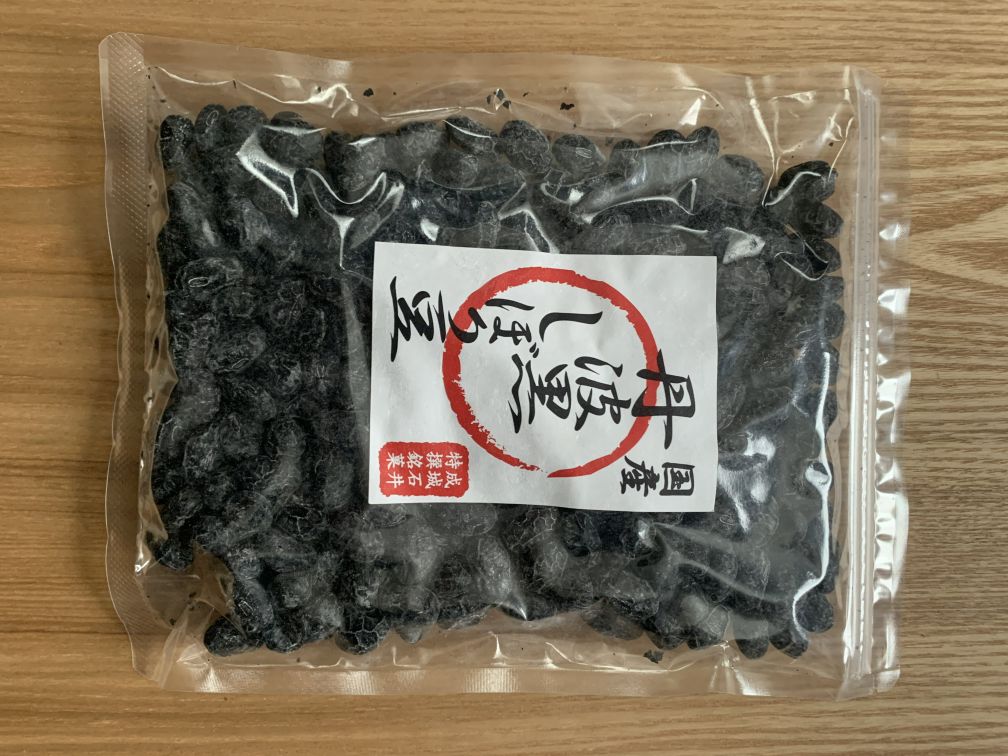 丹波黒しぼり豆