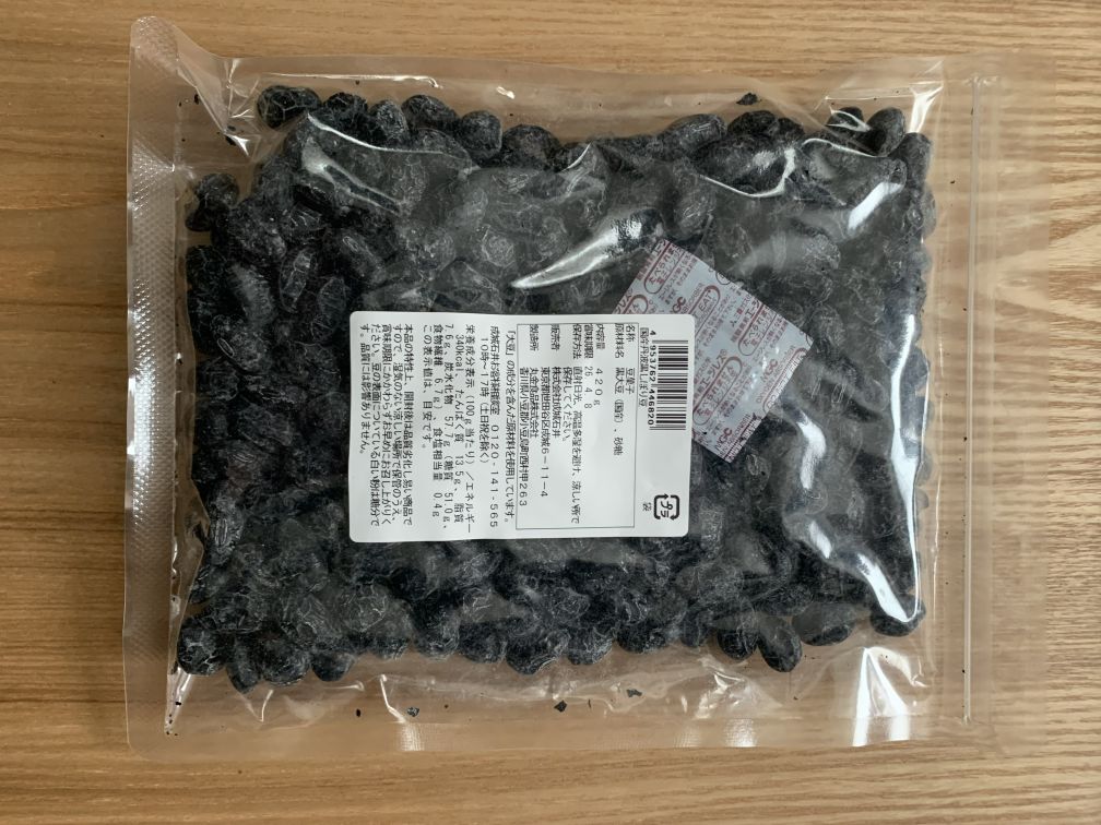 丹波黒しぼり豆 原材料表示