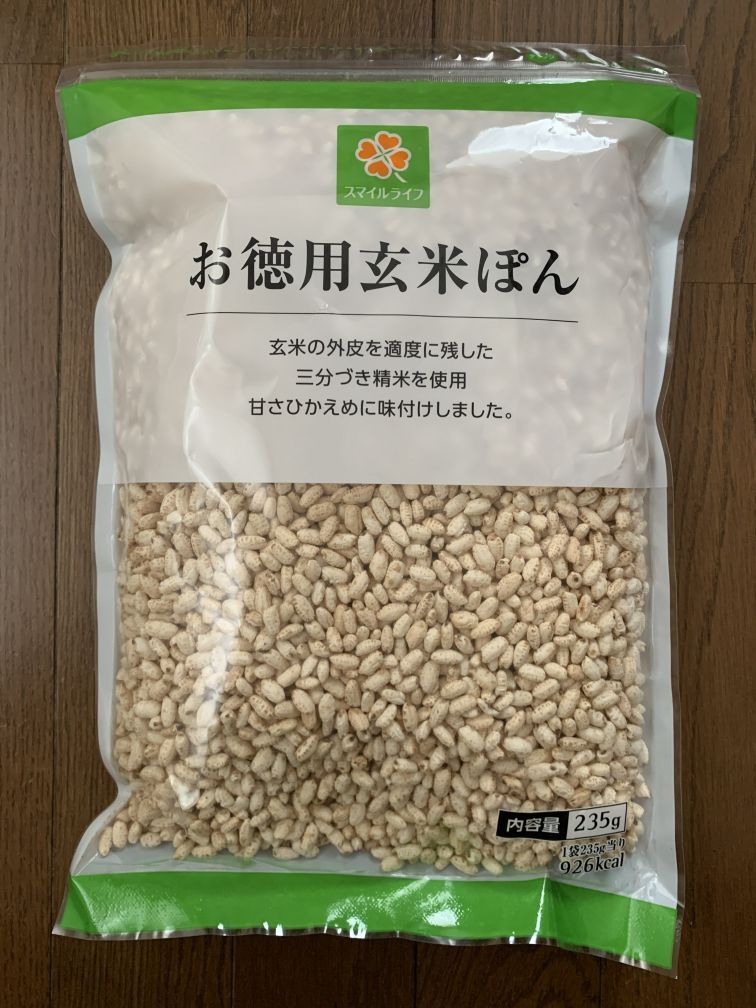 お徳用玄米ぽん