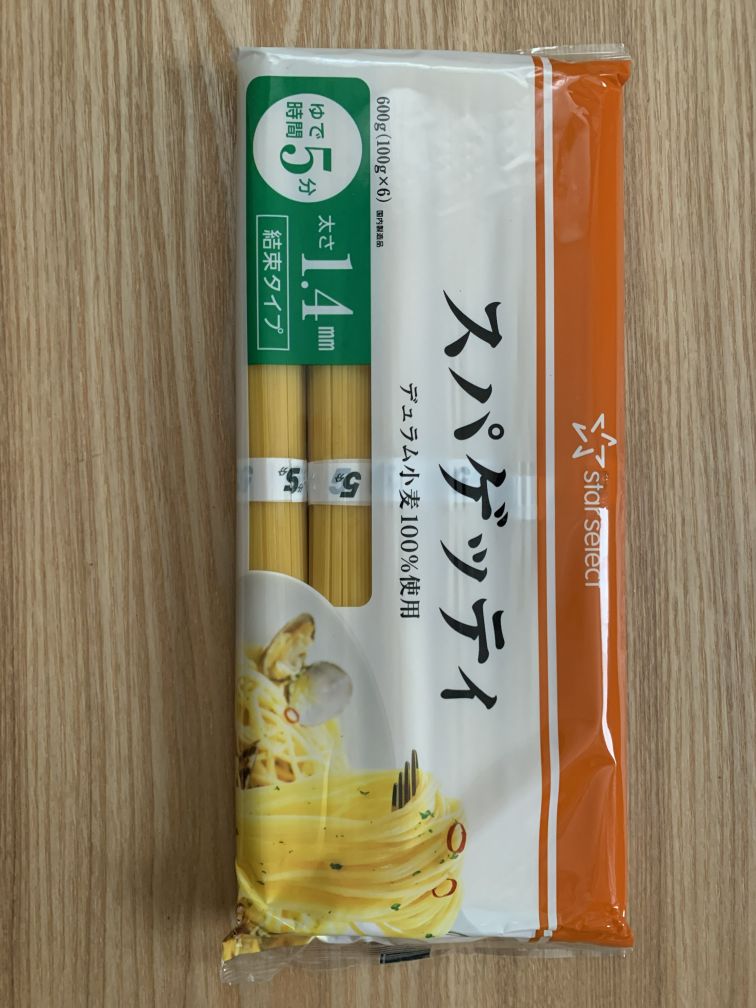 スパゲッティ 太さ1.4mm