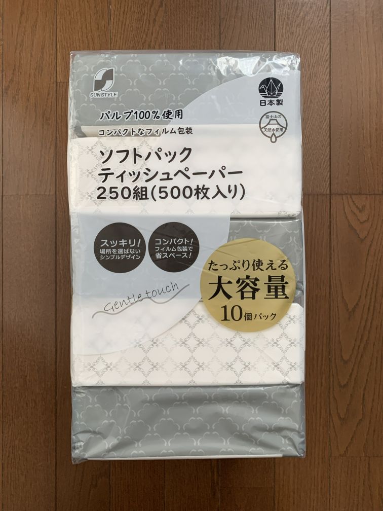 ソフトパック ティッシュペーパー 大容量10個パック