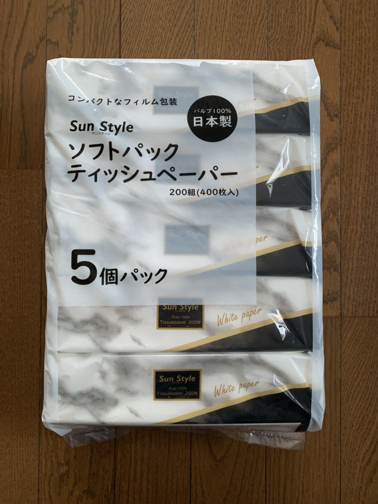 ソフトパック ティッシュペーパー 5個パック