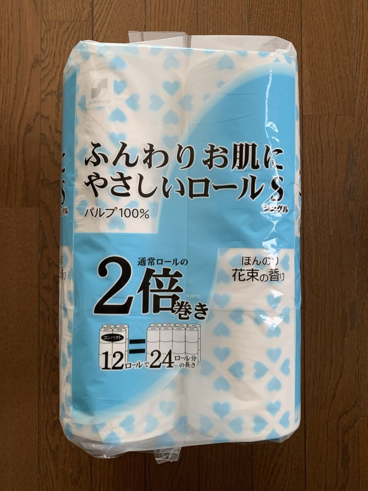ふんわりお肌にやさしいロールS