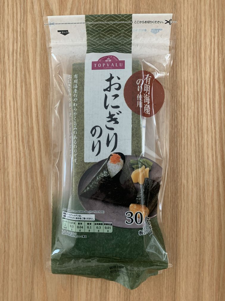 おにぎりのり 30枚入